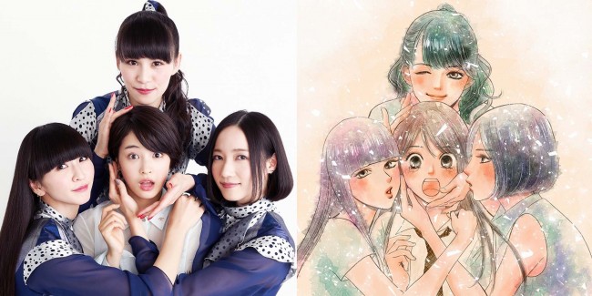 Perfume 広瀬すず主演 ちはやふる 主題歌を担当 前作に続き2年ぶり再タッグ 17年12月18日 映画 ニュース クランクイン