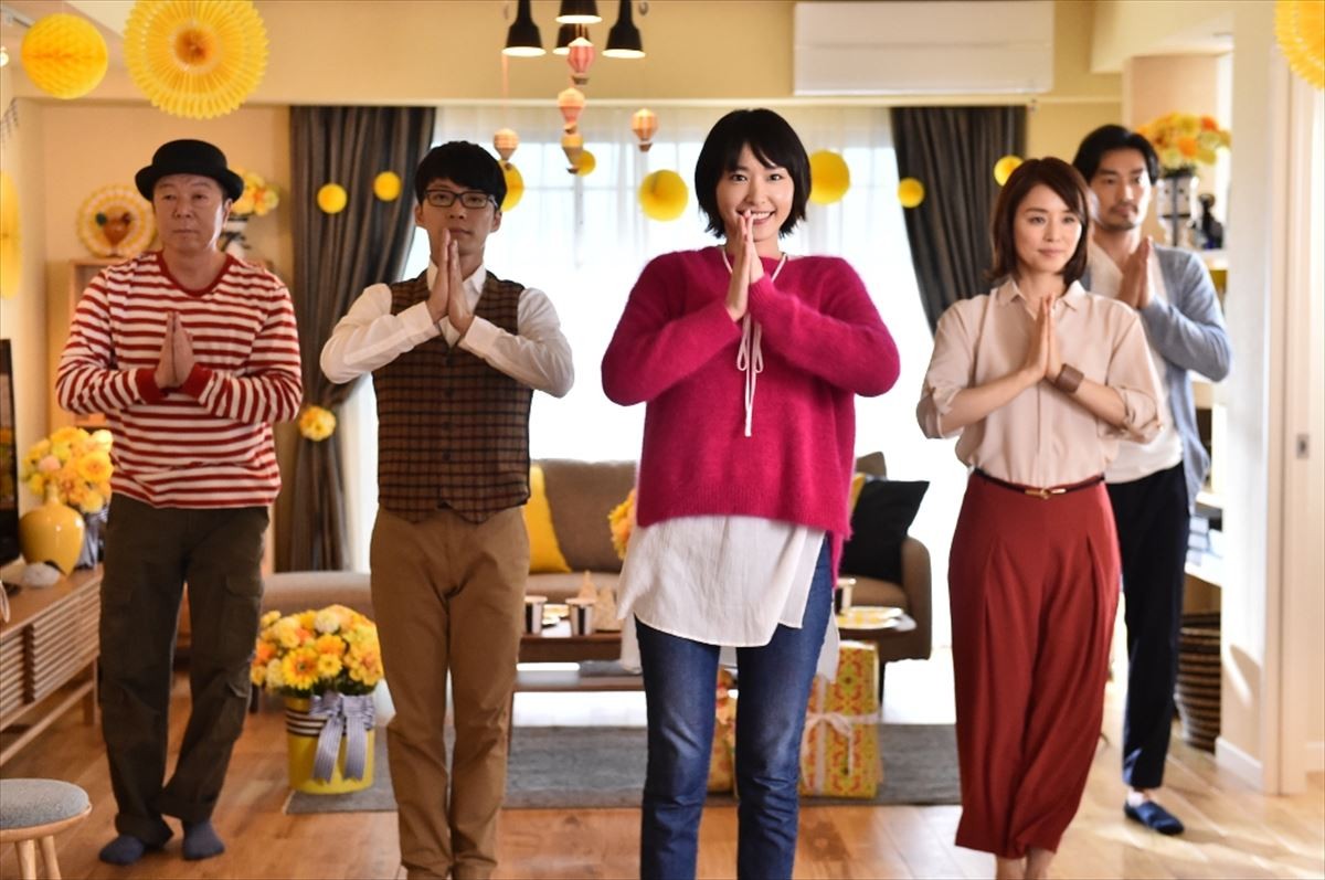 『逃げるは恥だが役に立つ』、年末年始一挙再放送!