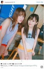 入山杏奈＆山本彩、タンクトップにショートパンツの双子コーデでグアムを満喫　※「入山杏奈」インスタグラム