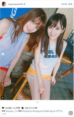 入山杏奈＆山本彩、タンクトップにショートパンツの双子コーデでグアムを満喫　※「入山杏奈」インスタグラム