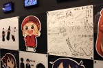 『干物妹！うまるちゃん展～うまるとゆかいな仲間たち～』内覧会の様子