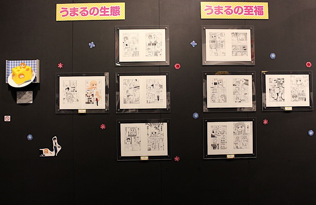 うまるちゃんのお部屋にお邪魔した！『うまるちゃん展』潜入で「かわいい」を連呼