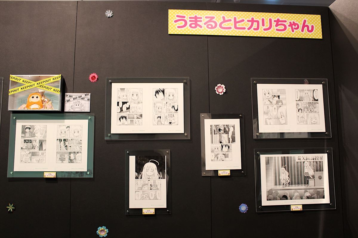 うまるちゃんのお部屋にお邪魔した！『うまるちゃん展』潜入で「かわいい」を連呼