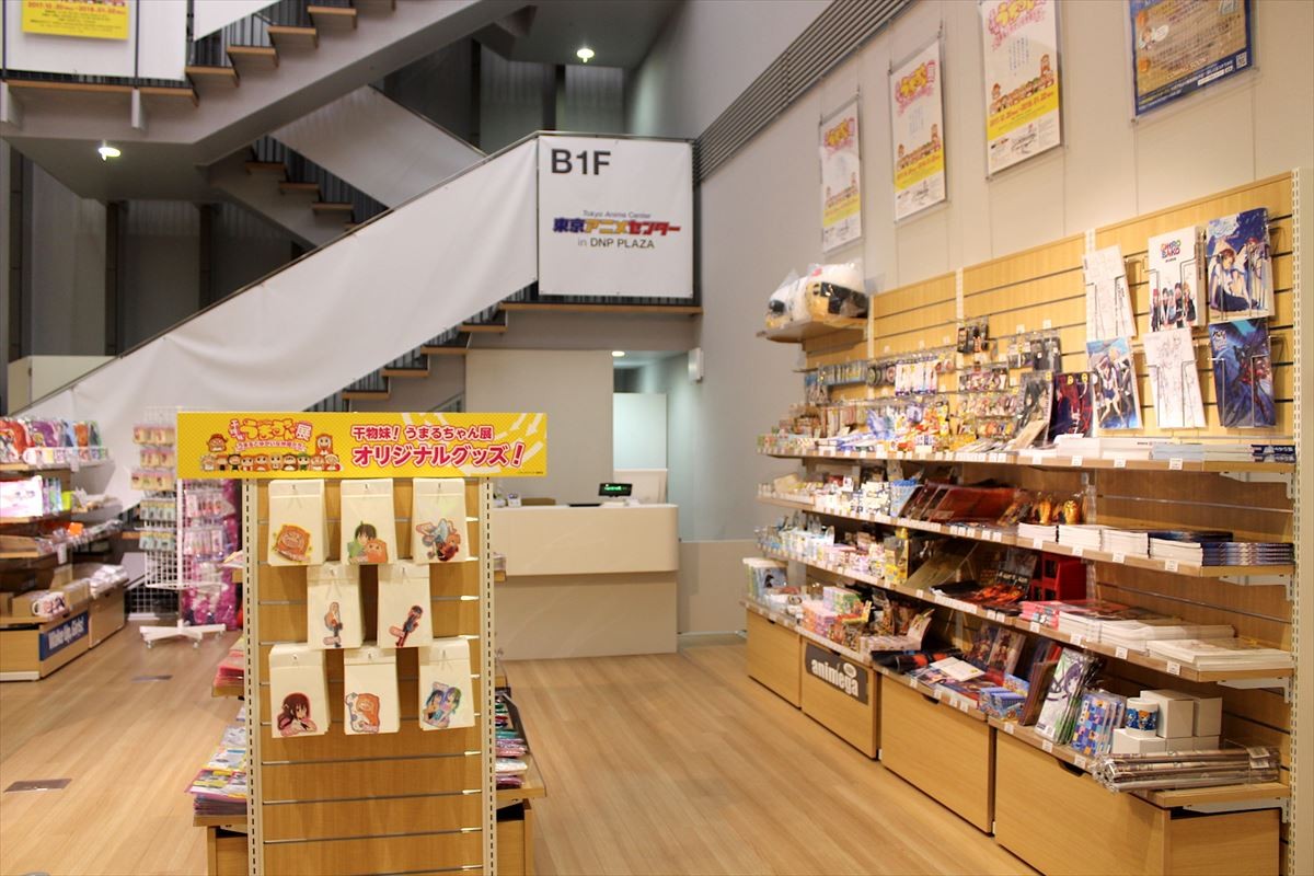 うまるちゃんのお部屋にお邪魔した！『うまるちゃん展』潜入で「かわいい」を連呼
