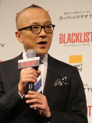山田五郎、海外ドラマ『ブラックリスト シーズン5』ジャパンプレミアに登場