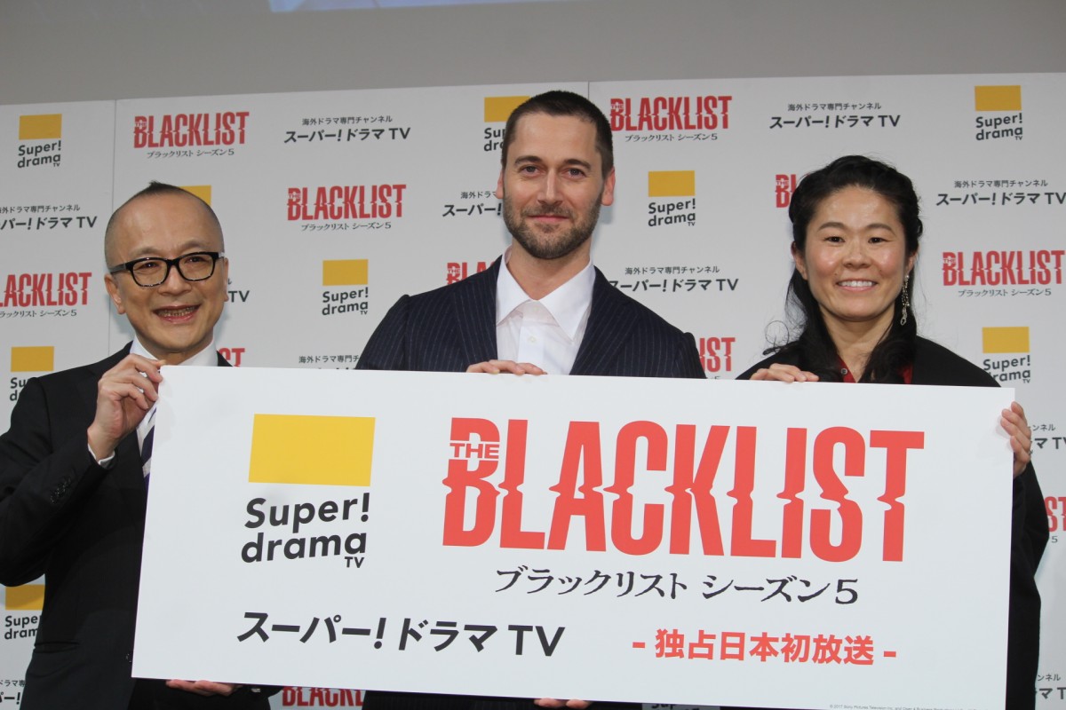 『ブラックリスト』R・エッゴールド来日！澤穂希、作品の魅力に「ドキドキワクワク」
