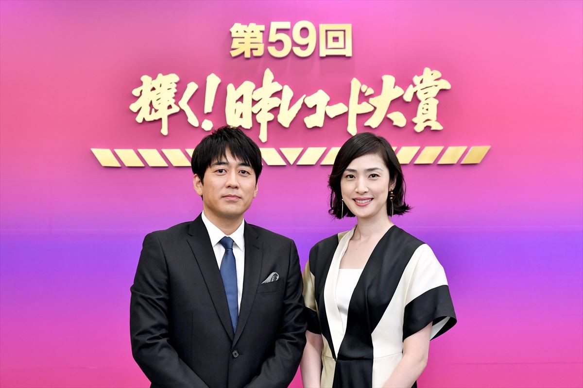 渡辺麻友、AKB48として最後のレコ大へ意気込み「最高のパフォーマンスを」