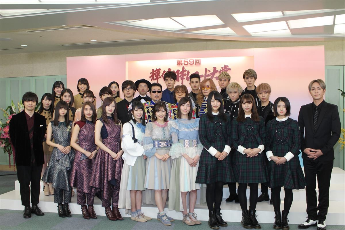 渡辺麻友、AKB48として最後のレコ大へ意気込み「最高のパフォーマンスを」
