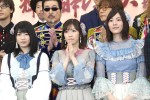 AKB48、『第59回 輝く！日本レコード大賞』各賞受賞者会見に登壇