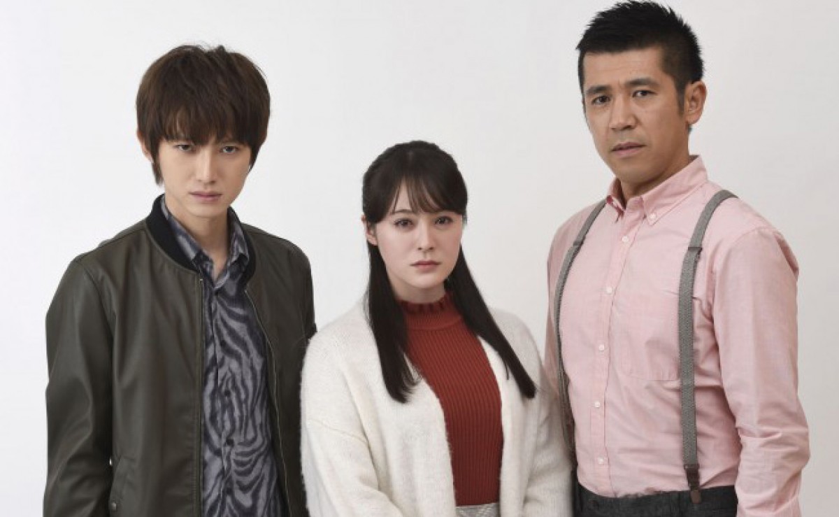 乾くるみが仕掛ける衝撃の大どんでん返しを貫地谷しほり&本郷奏多&ゴリでドラマ化