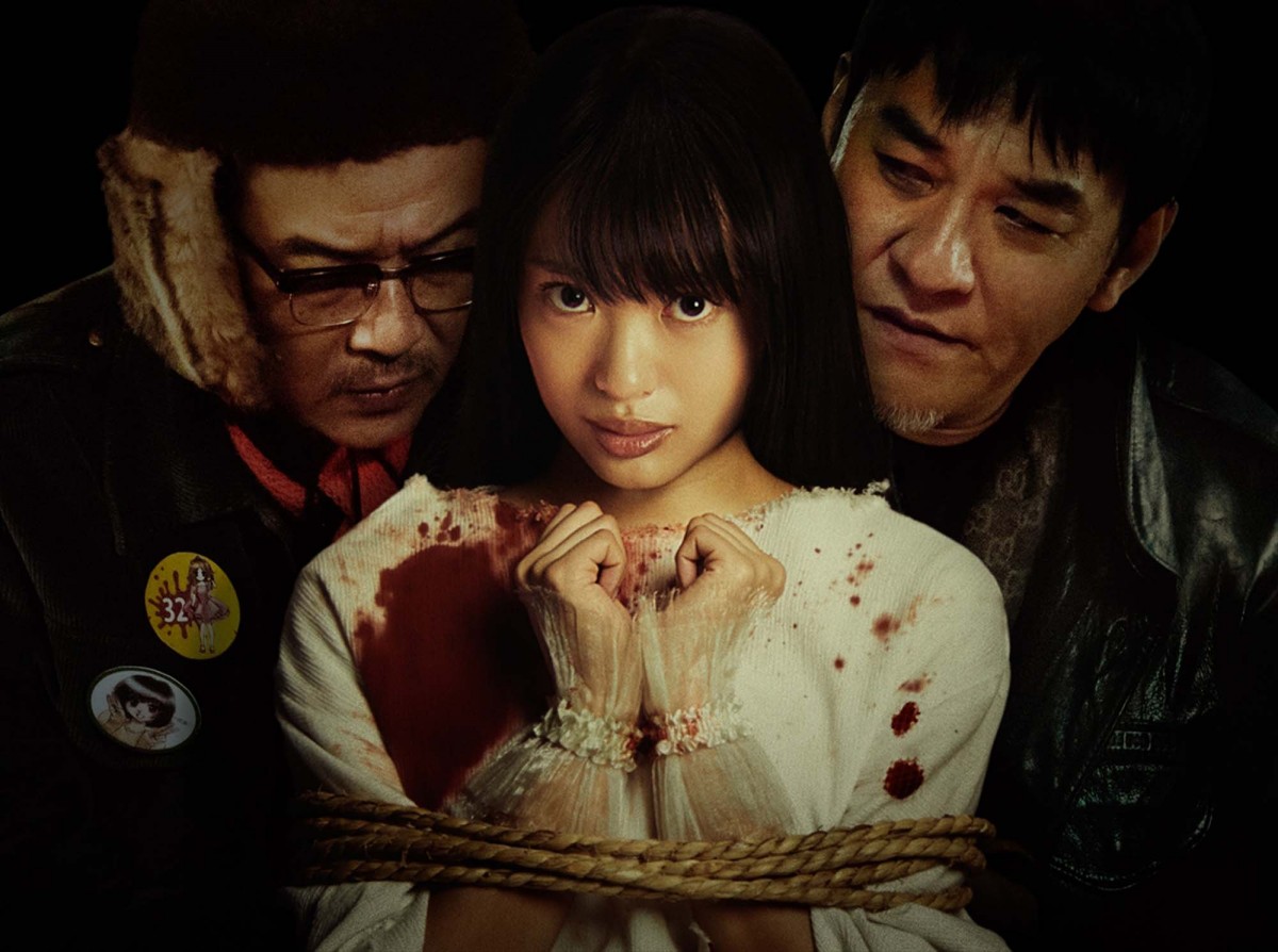 映画『サニー/32』予告編解禁