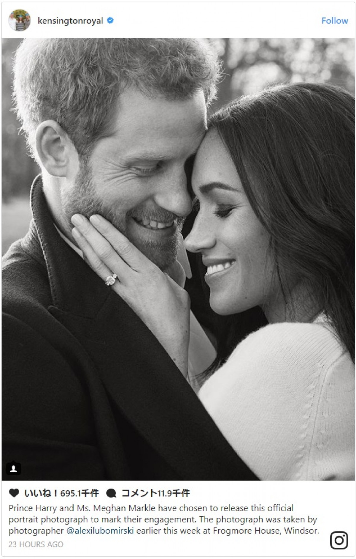 ヘンリー王子＆メーガン・マークル、愛に溢れる婚約記念ポートレートをお披露目