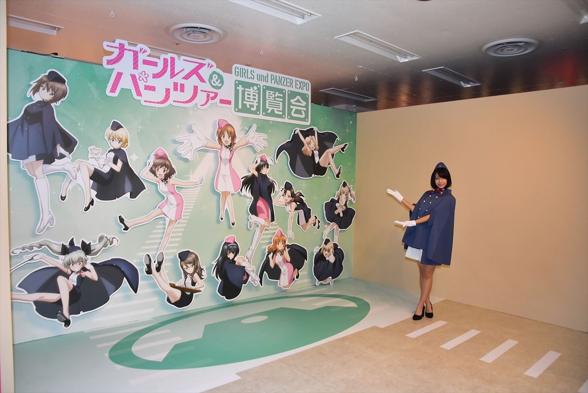 『ガールズ＆パンツァー』博覧会、ついに開幕　原画300枚超で5年の歴史網羅