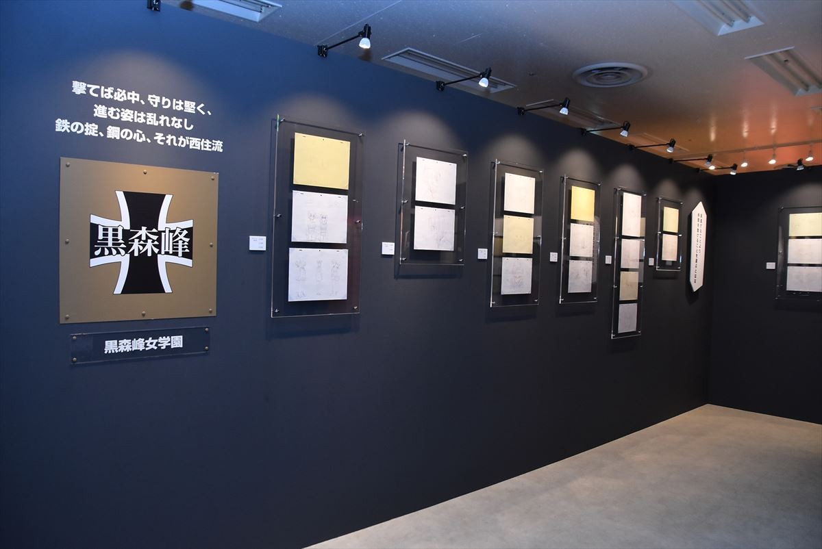 『ガールズ＆パンツァー』博覧会、ついに開幕　原画300枚超で5年の歴史網羅