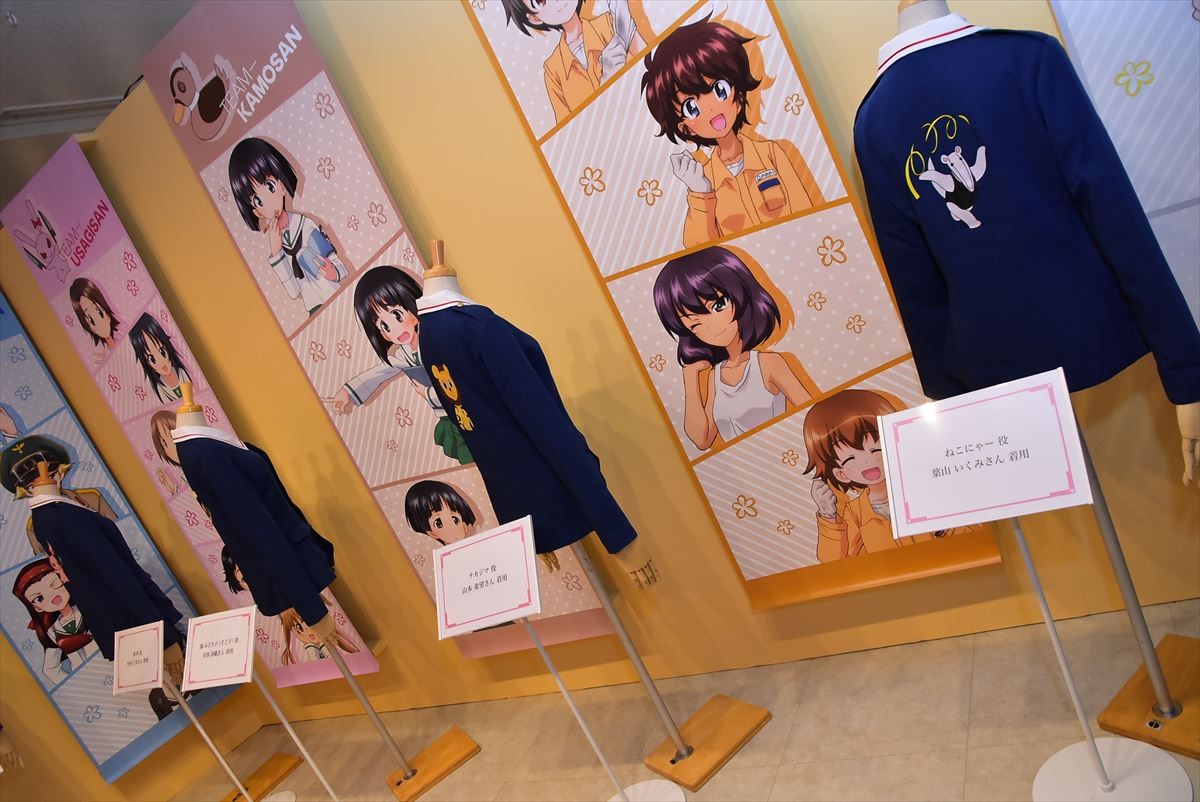 ガールズ＆パンツァー