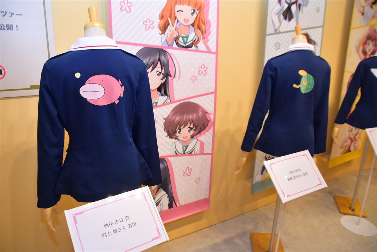 ガールズ＆パンツァー