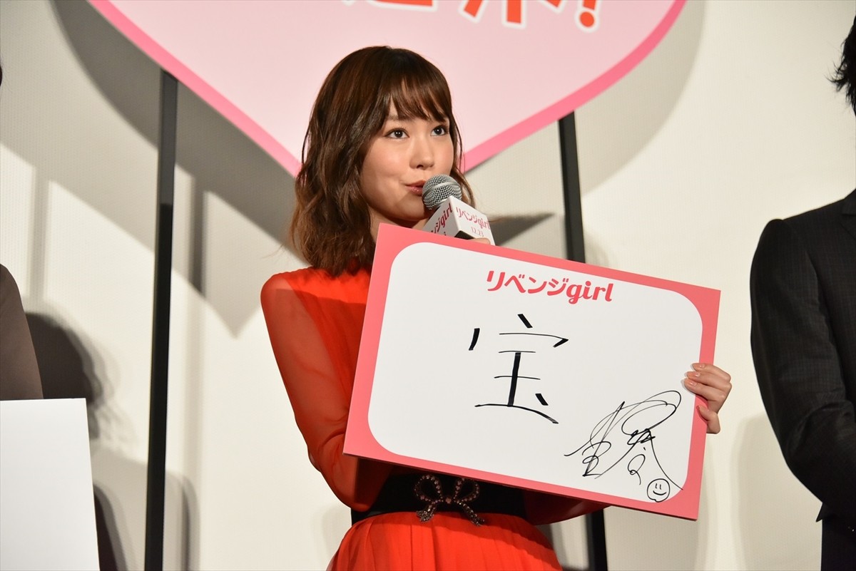 鈴木伸之、桐谷美玲から天然ぶりを明かされるもマイクトラブルに神対応