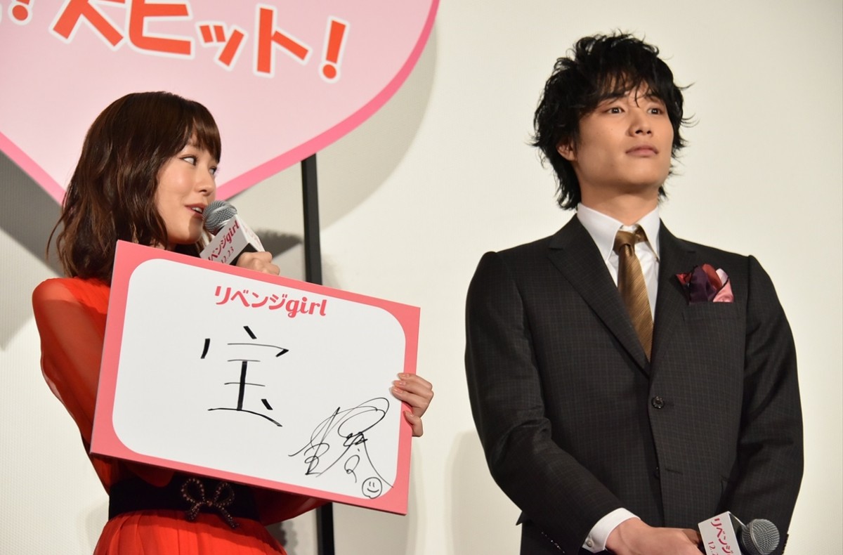 鈴木伸之、桐谷美玲から天然ぶりを明かされるもマイクトラブルに神対応