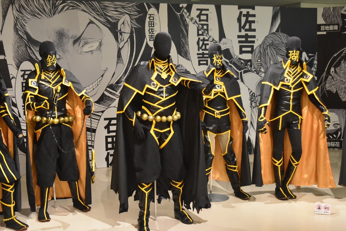 鈴木拡樹、崎山つばさらがナビゲート！『煉獄に笑う ～舞台×原作～展』開幕