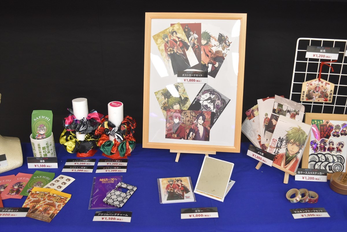 鈴木拡樹、崎山つばさらがナビゲート！『煉獄に笑う ～舞台×原作～展』開幕