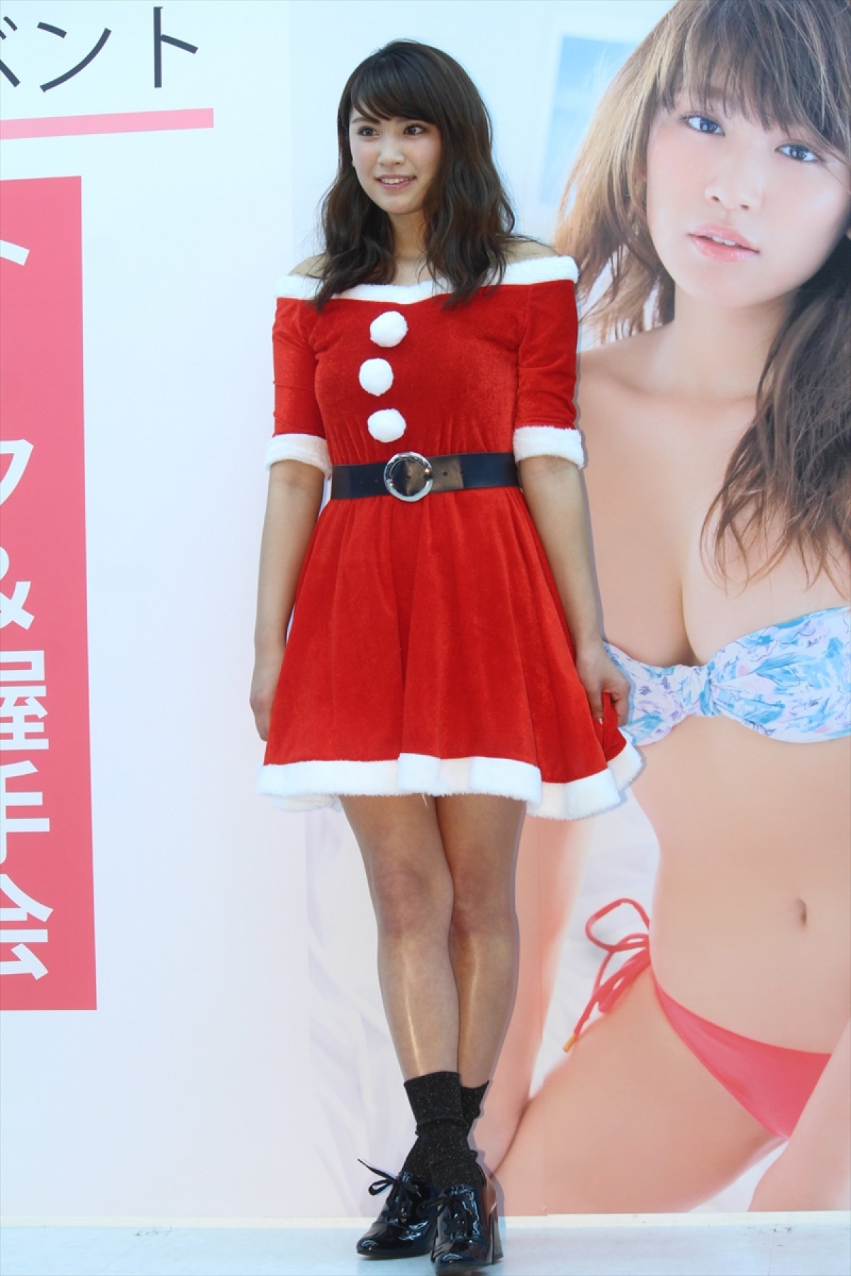 久松郁実、サンタのコスプレで新作DVDアピール「大人っぽい女性の表情出した」