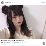 山本彩、似合いすぎる“くま耳ヘアー”披露に「かっわいい～さやくま」