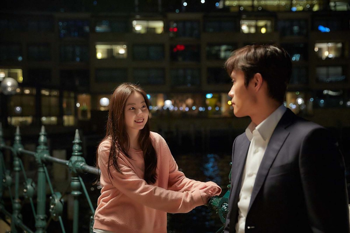 イ・ビョンホン主演『エターナル』来年2月公開　オーラ無く“地味” な姿に変貌