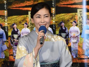 中山美穂、プレミアムドラマ『平成細雪』試写会に登場