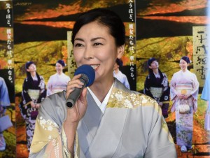 中山美穂、プレミアムドラマ『平成細雪』試写会に登場