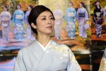 高岡早紀、プレミアムドラマ『平成細雪』試写会に登場