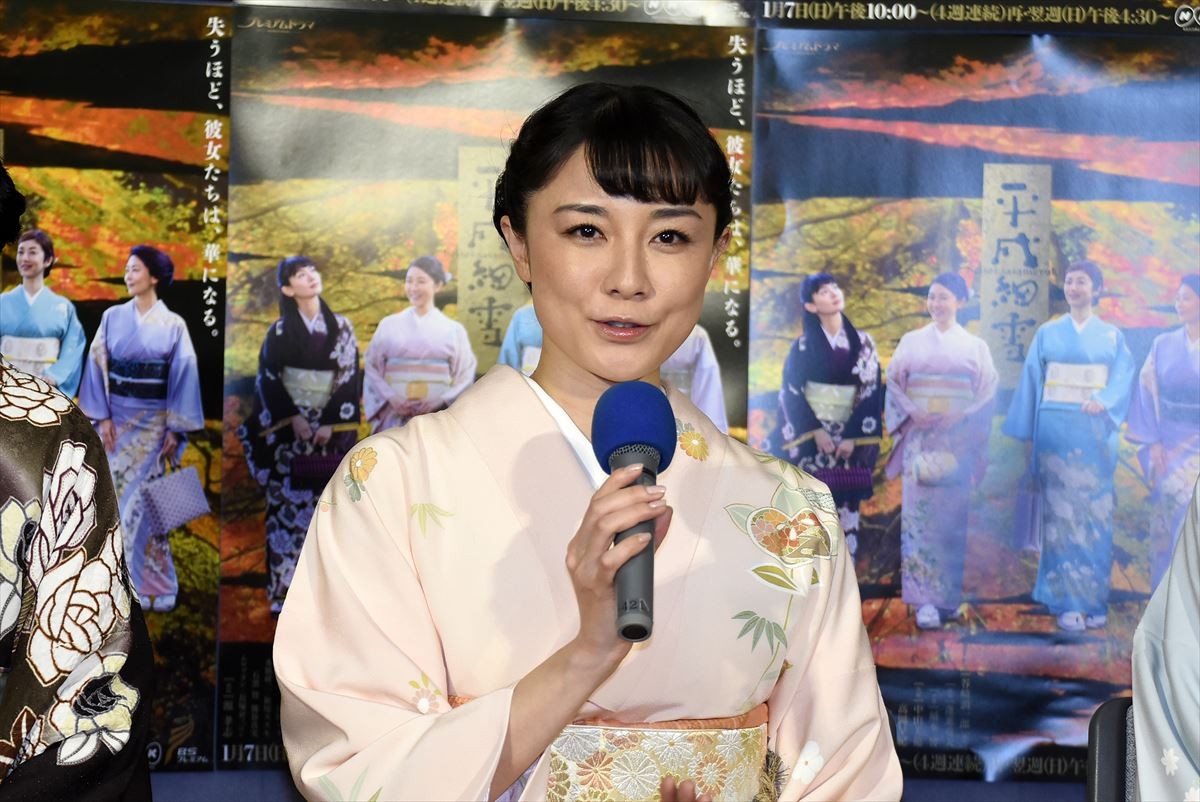 中山美穂、高岡早紀らとの姉妹役に「ずっと続いていけばいいなぁ」
