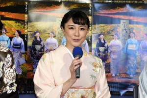 伊藤歩、プレミアムドラマ『平成細雪』試写会に登場