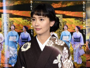 中村ゆり、プレミアムドラマ『平成細雪』試写会に登場