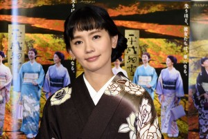中村ゆり、プレミアムドラマ『平成細雪』試写会に登場