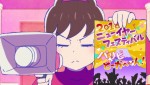 『おそ松さん』第13話場面写真