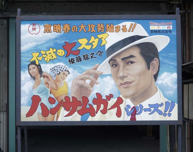 写真）北村一輝、“濃い顔”生かす真骨頂『今夜、ロマンス劇場で』超ナル