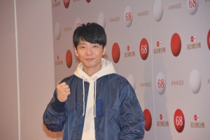 『第68回 NHK紅白歌合戦』のリハーサルに出席した星野源