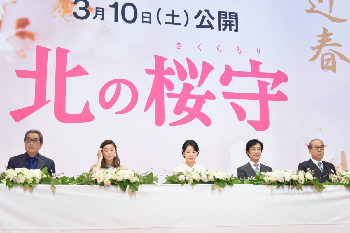 吉永小百合、篠原涼子をスポーツジムにお誘い「同じプールで泳ぎたい」