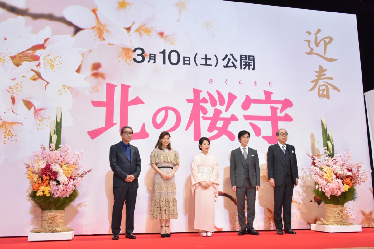 吉永小百合、篠原涼子をスポーツジムにお誘い「同じプールで泳ぎたい」