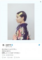 広瀬すず　※「広瀬すず」ツイッター