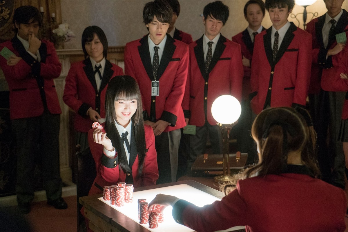 中川大志＆中村ゆりか、浜辺美波主演ドラマ『賭ケグルイ』出演決定　若手注目株勢揃い