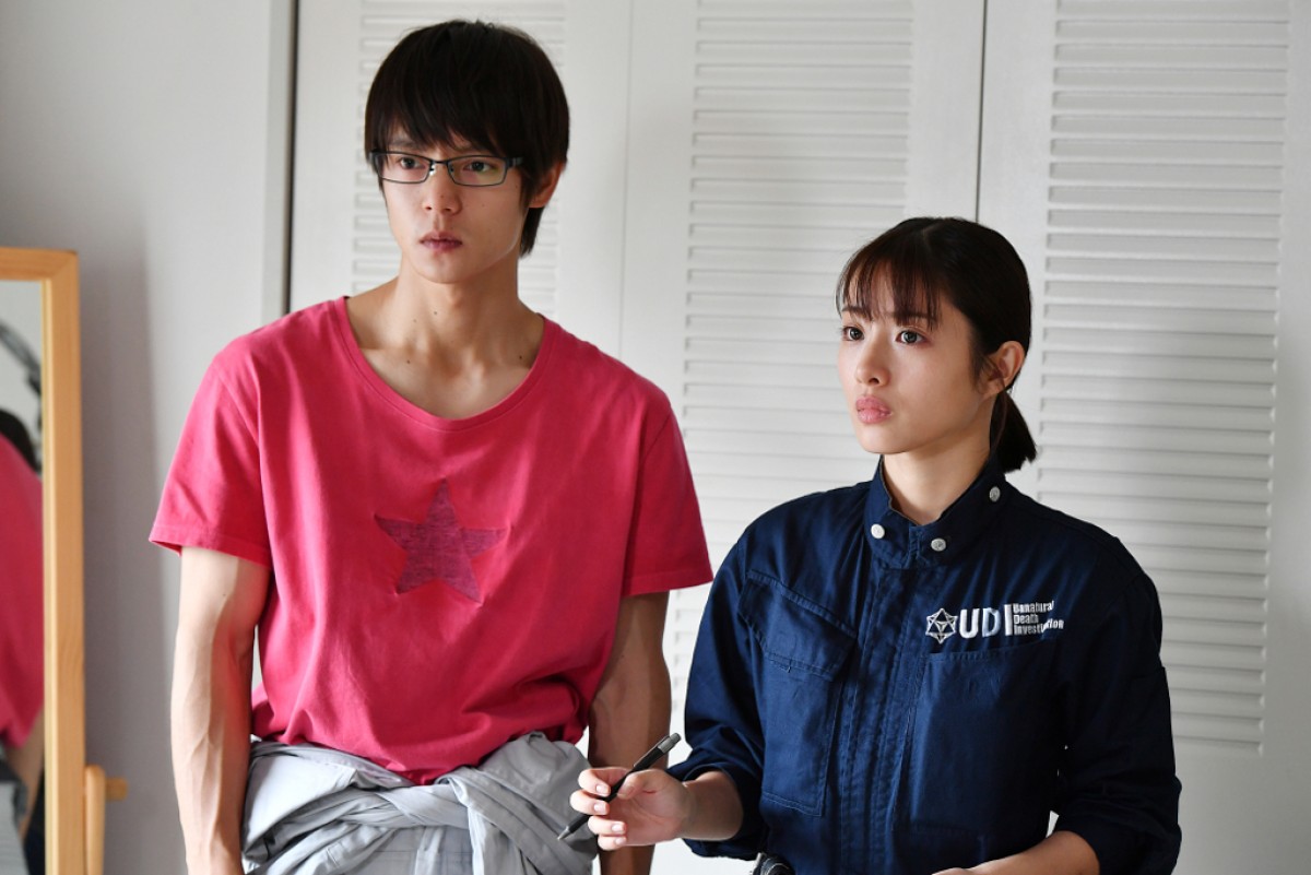 石原さとみ、新ドラマで井浦新＆窪田正孝と意気投合「すでに空気が出来上がっている」