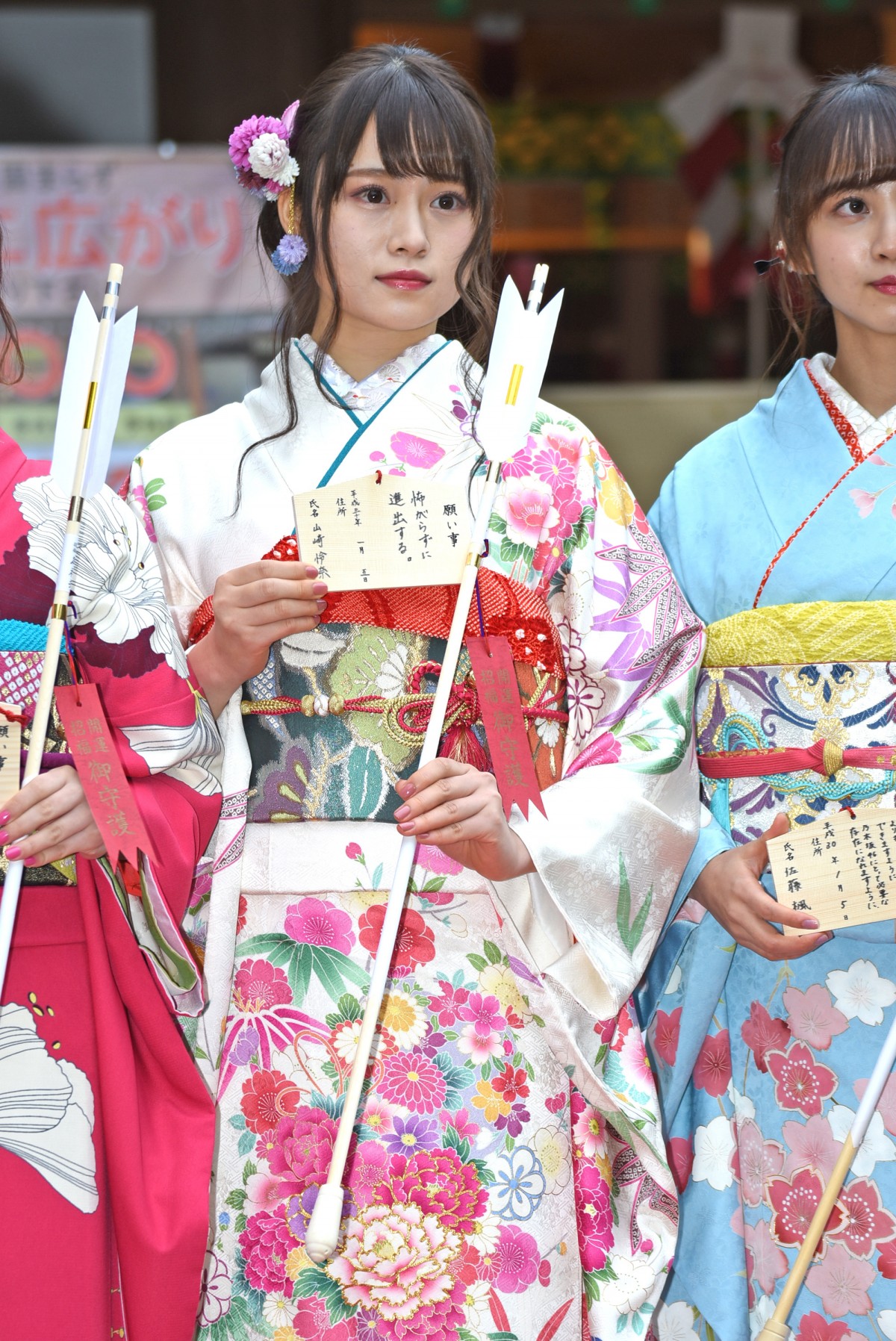 乃木坂46新成人・星野みなみ、川後陽菜ら華やか振袖姿 “憧れの大人”は白石麻衣