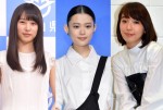 今年成人式を迎える芸能人（左から）桜井日奈子、杉咲花、飯豊まりえ