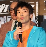 森山未來、舞台『プルートゥ PLUTO』プレスコール及び取材会に登場