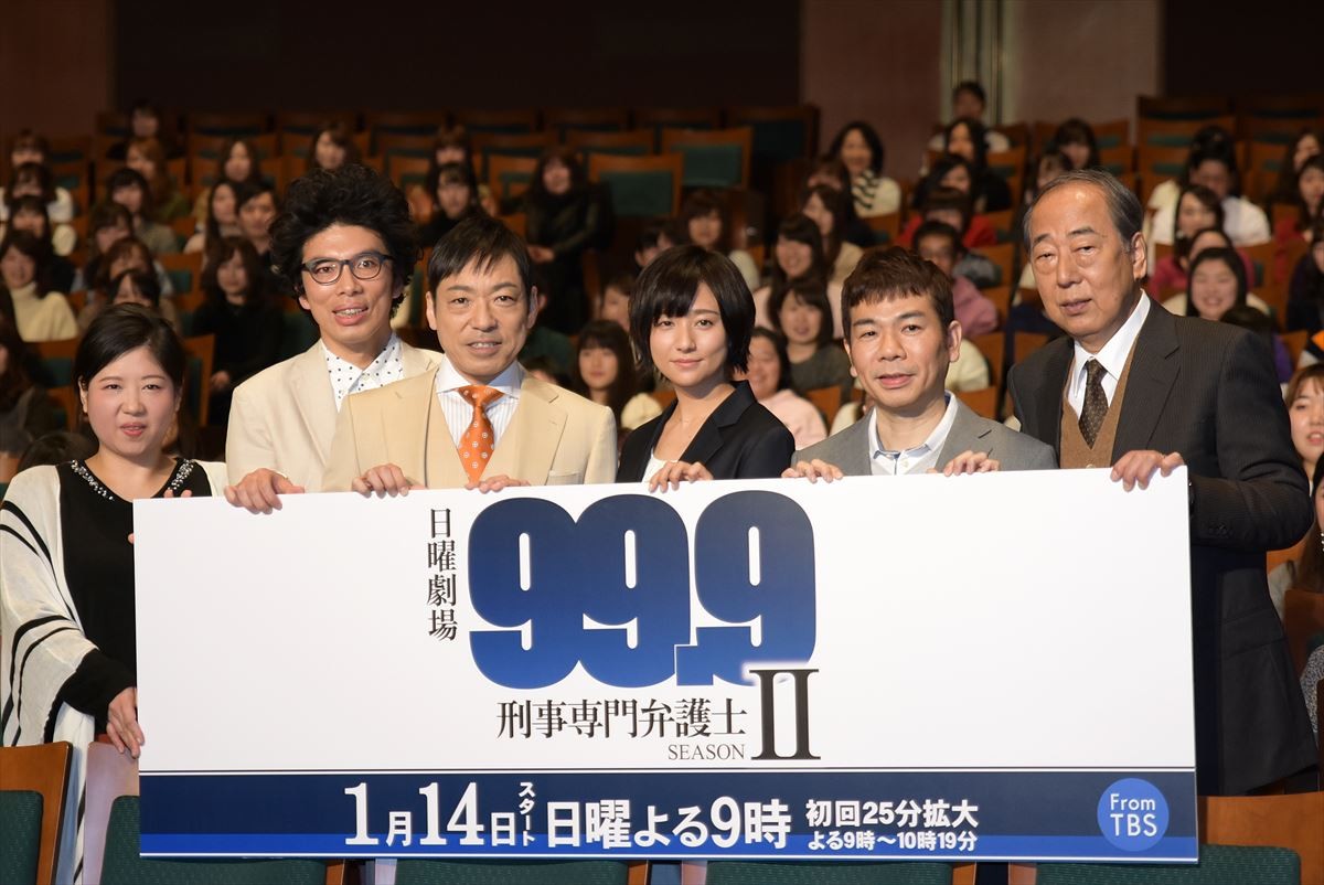 松本潤、『99.9』続編ではオヤジギャグの神が憑依？木村文乃の暴露に照れ笑い