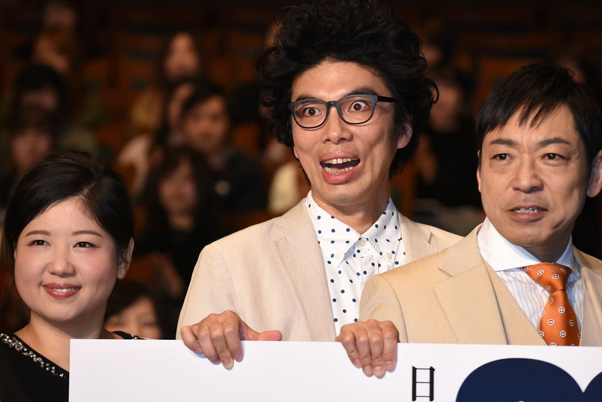 松本潤、『99.9』続編ではオヤジギャグの神が憑依？木村文乃の暴露に照れ笑い