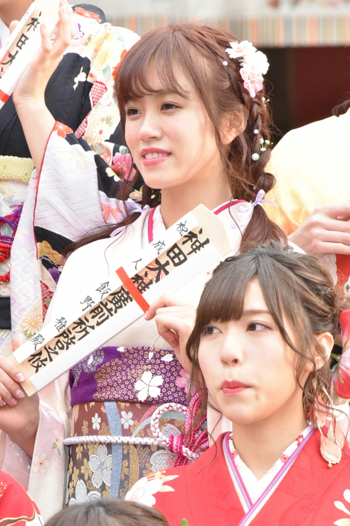 ＜AKB48成人式＞向井地美音「東京ドーム立ちたい」 高橋朱里は総監督の酒グセ暴露