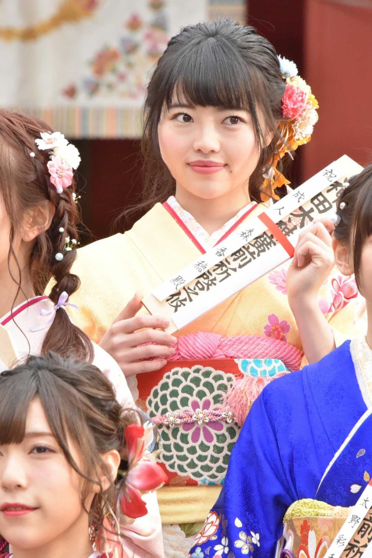 ＜AKB48成人式＞向井地美音「東京ドーム立ちたい」 高橋朱里は総監督の酒グセ暴露