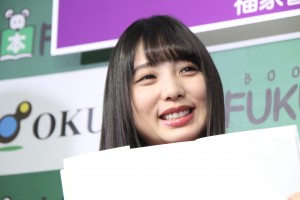 与田祐希、写真集『日向の温度』出版記念お渡し会に登壇